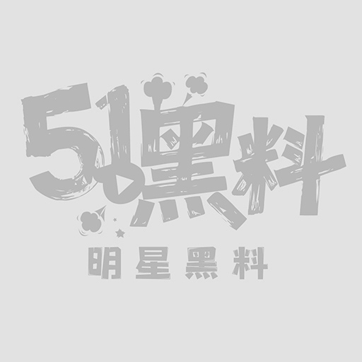 特朗普盟友枪杀现场视频1.jpg